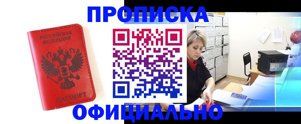 форма 3 в Палласовке